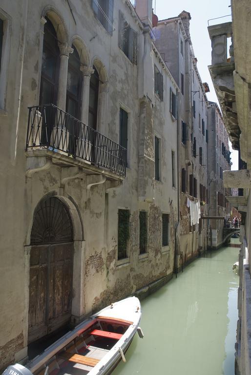 Appartamento Ca' Cavalli Venice Room photo